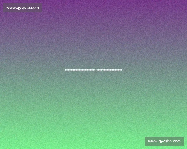 巴爷爆料：佩林卡帅位告急，魔术师回归成 “催命符”？湖人夺冠压力压垮管理层