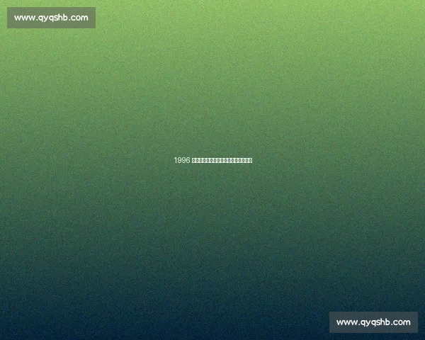 1996 友谊赛经典：罗纳尔多立陶宛戴帽实录