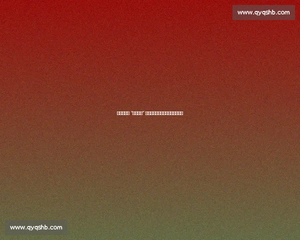 张子宇再现 “降维打击” 名场面!转身如闪电,谁说她慢?