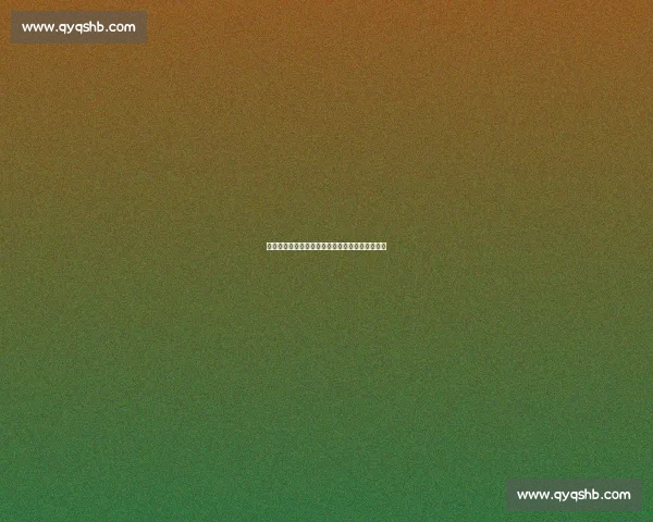 广州恒大迎战莱赫维亚挑战欧洲强敌力争亚冠突破