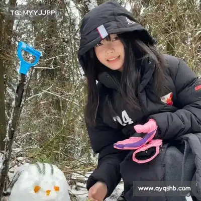 俞畅遥